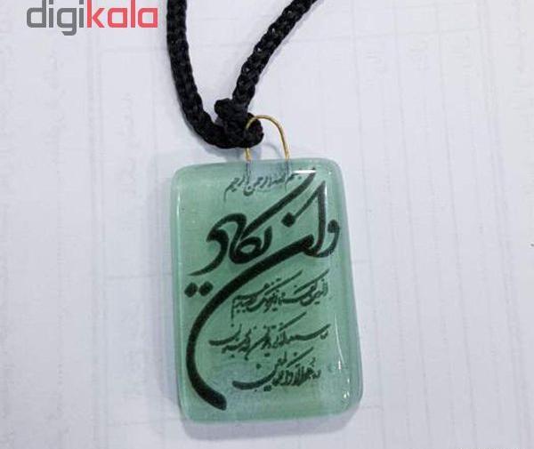 عکس گردنبند وان یکاد