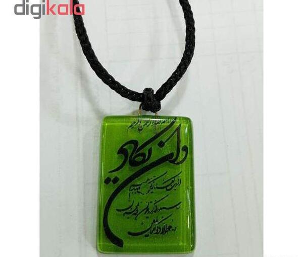 عکس گردنبند وان یکاد