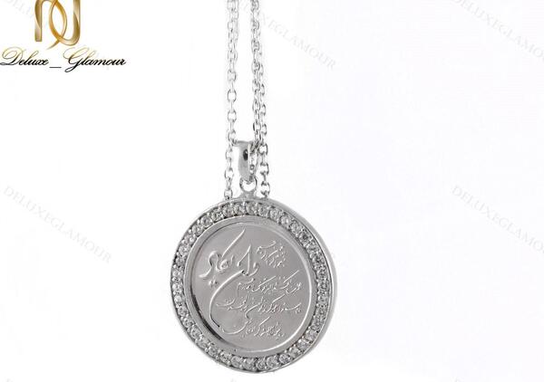 عکس گردنبند وان یکاد