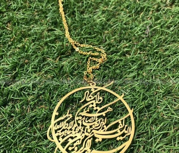 عکس گردنبند وان یکاد