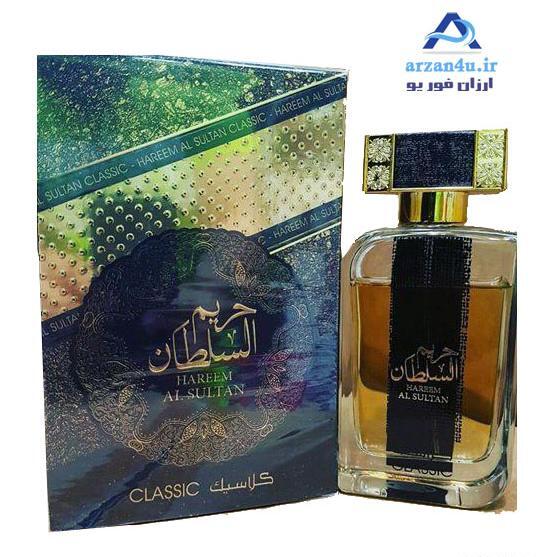 عکس ادکلن حریم سلطان