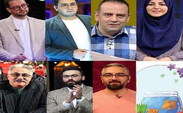 عکس مجری شبکه یک