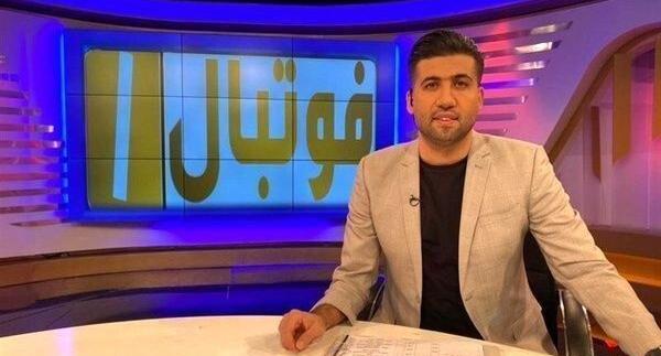 عکس مجری شبکه یک