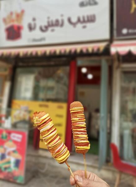 عکس پیتزا جزیره