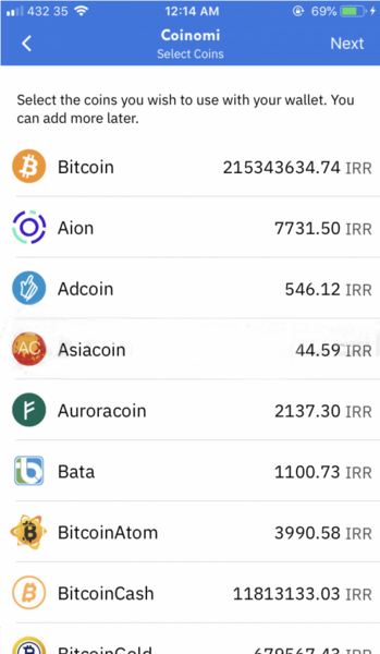 عکس کیف پول ارز دیجیتال