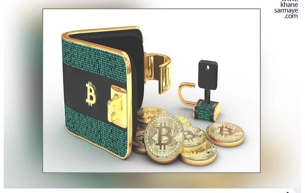 عکس کیف پول ارز دیجیتال