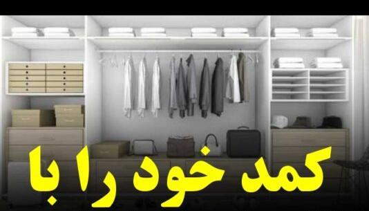 عکس چمدان بستن و رفتن