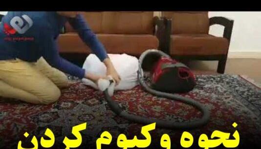 عکس چمدان بستن و رفتن