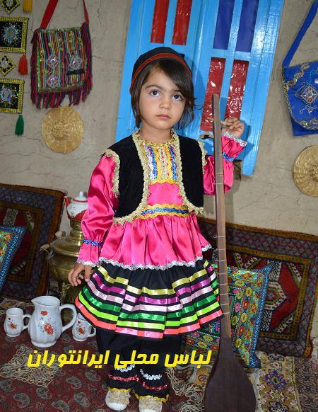 عکس لباس قاجاری بچه گانه