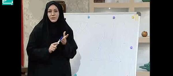 عکس آموزش دوخت مقنعه روسری