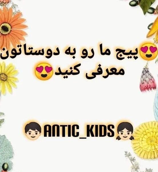 عکس بلوز خانگی دخترانه