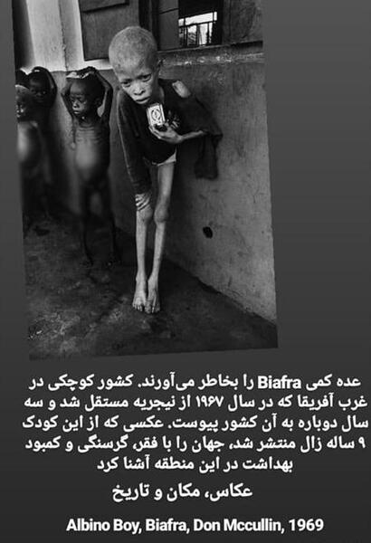 عکسی