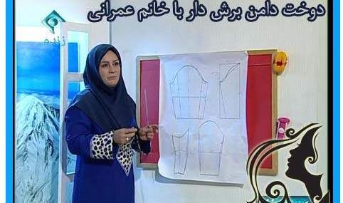 عکس آموزش دوخت مقنعه شال دار