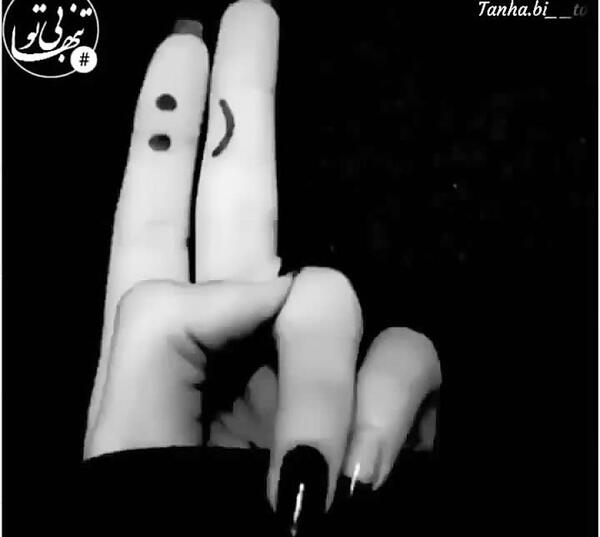 عکس دخترانه لاتی سیاه