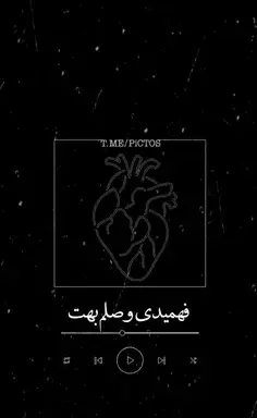 عکس دخترانه لاتی سیاه