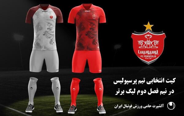 عکس پیراهن جدید