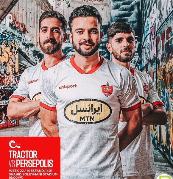 عکس پیراهن جدید