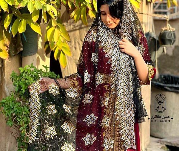 عکس چادر خوسی