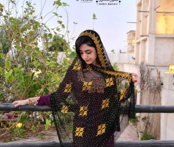 عکس چادر خوسی