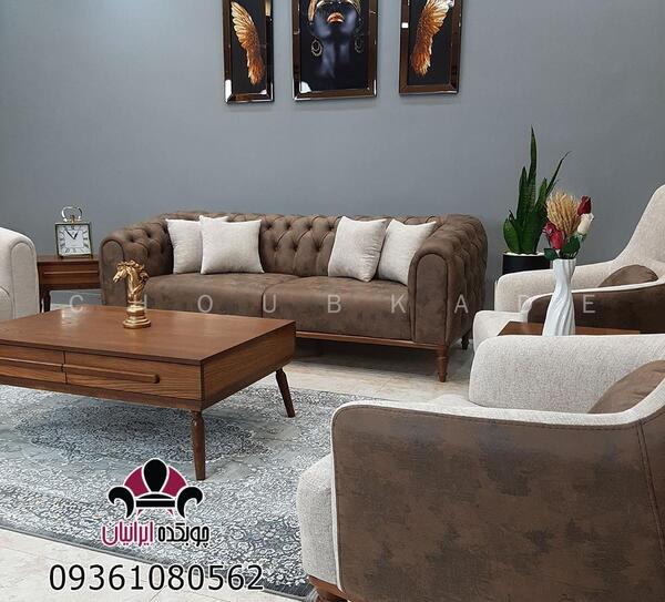 عکس مبل راحتی چستر