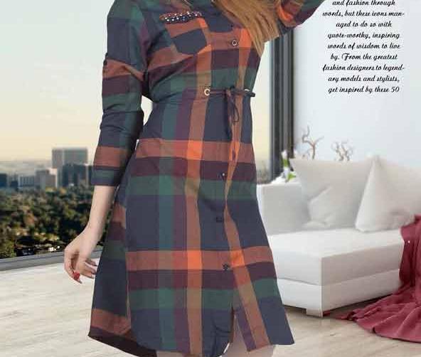 عکس تونیک چهارخونه ای