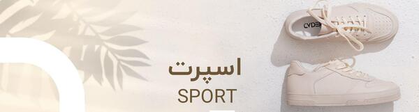 عکس کیف دخترانه با قیمت