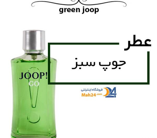 عکس عطر چوب