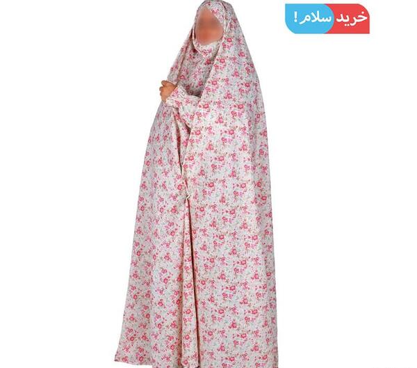 عکس چادر نماز