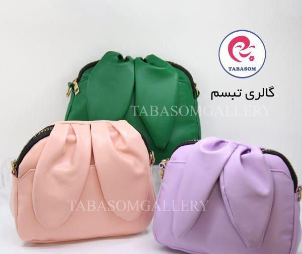 عکس کیف دخترانه خرگوشی