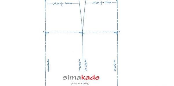 عکس دامن فون شماره ۳