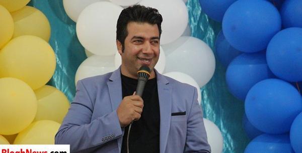 عکس چادر های جشن تکلیف