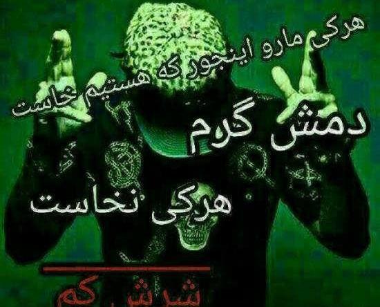 عکس پسرانه جدید برای پروفایل