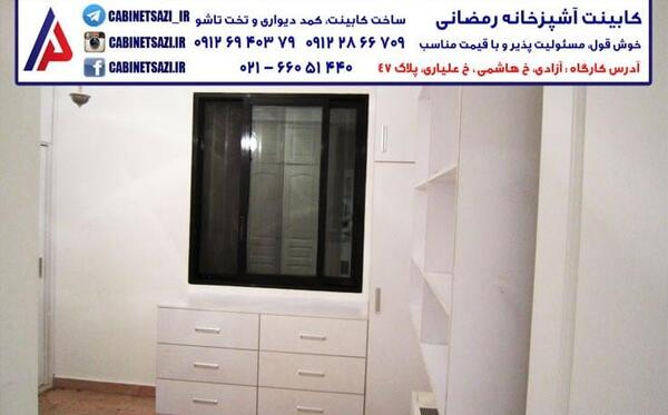 عکس کمد دیواری وکیوم