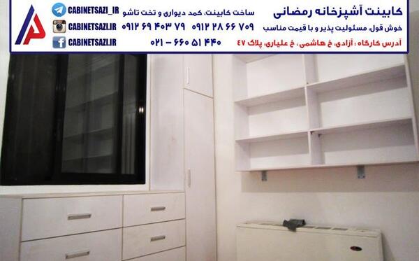 عکس کمد دیواری وکیوم