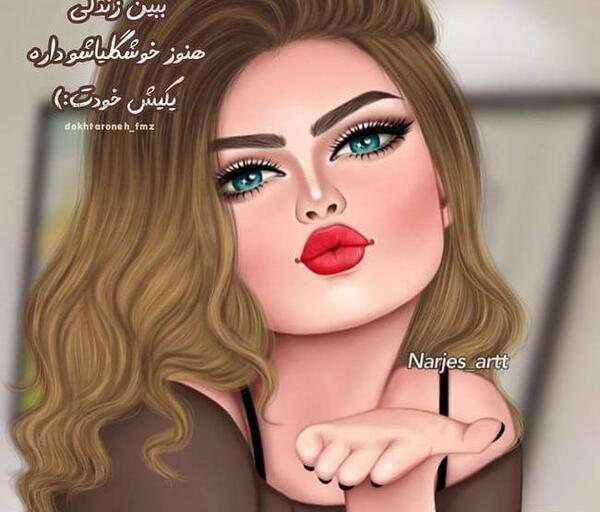 عکس فانتزی تاپ