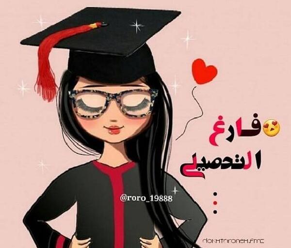 عکس فانتزی تاپ