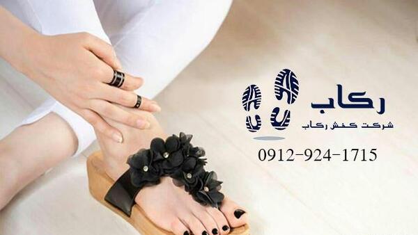 عکس صندل لا انگشتی دخترانه