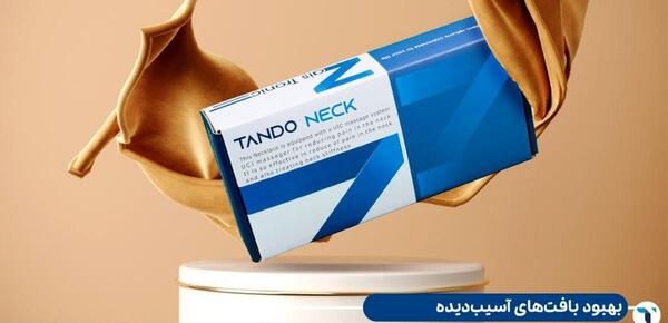 عکس گردنبند تاندونک