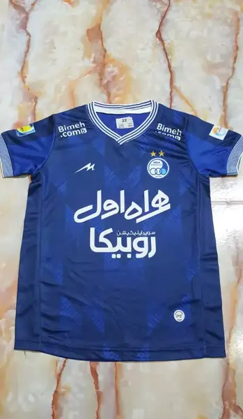 عکس لباس استقلال بچه گانه