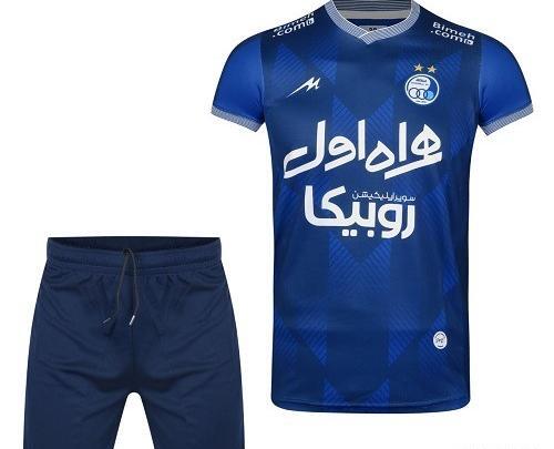 عکس لباس استقلال بچه گانه