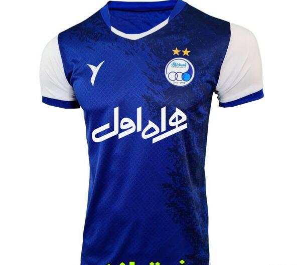 عکس لباس استقلال بچه گانه