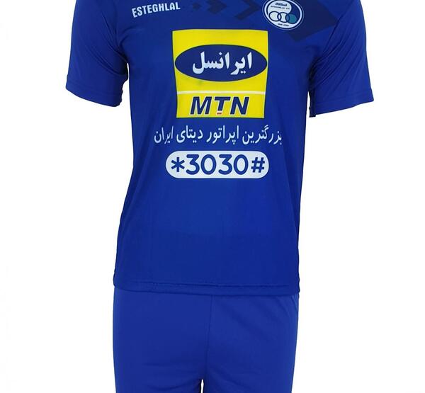 عکس لباس استقلال بچه گانه