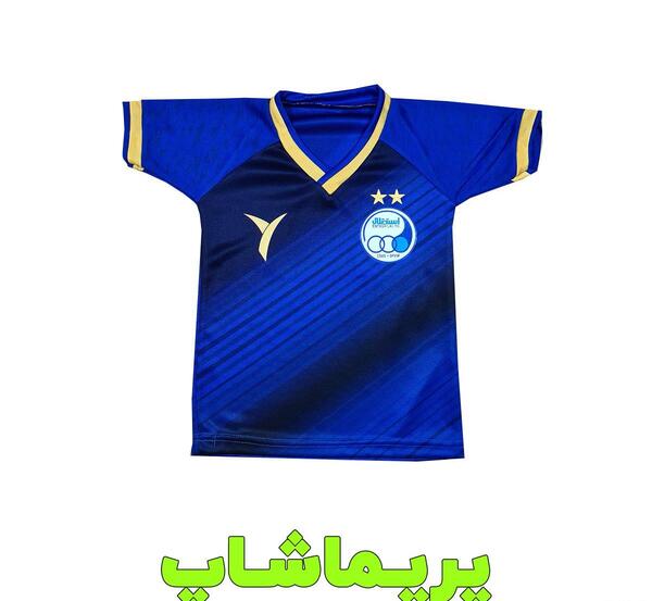 عکس لباس استقلال بچه گانه