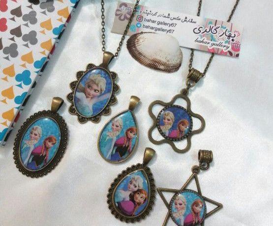 عکس دستبند السا