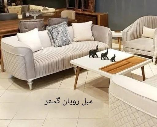 عکس مبل پاناما