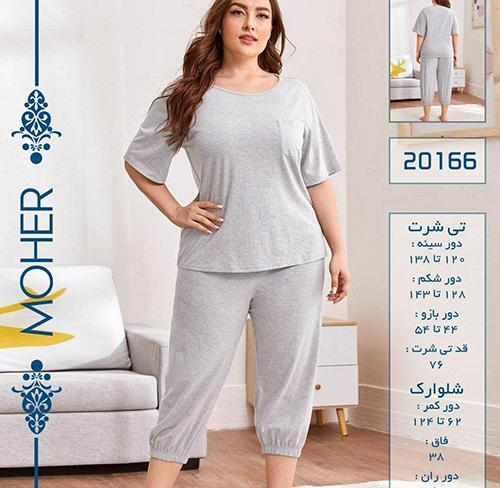 عکس مدل شلوارک راحتی