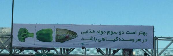 عکس دمپایی دخترانه پاشنه بلند