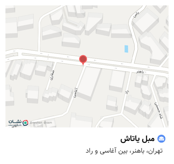 عکس مبل یاتاش