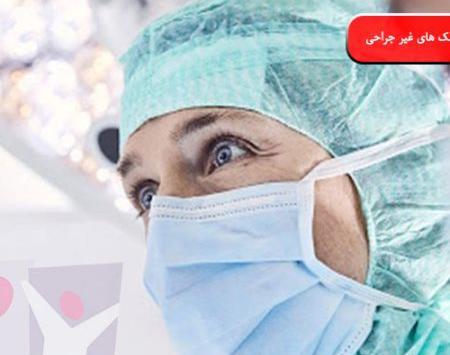 عکس دستکش های جراحی