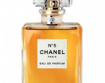 عکس ادکلن شنل